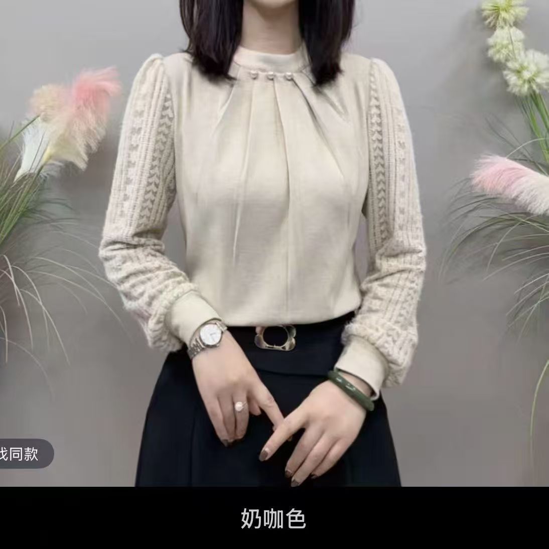 【俪俪专属】加绒设计感衬衫女遮肚洋气拼接针织长袖A