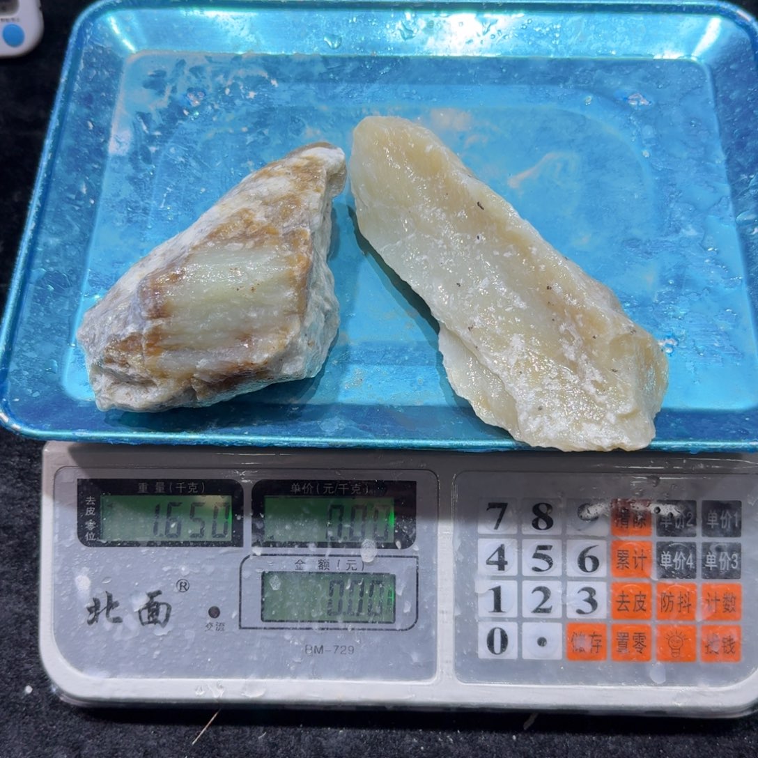 用***李且末料原石盆景石
