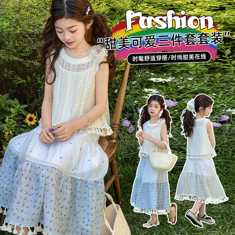 韩版2025夏季新款女童中大童女孩渡假镂空甜美波西米亚三件套装