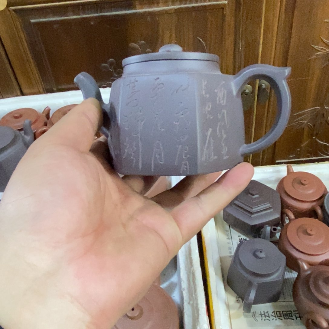紫砂茶壶原矿零添加