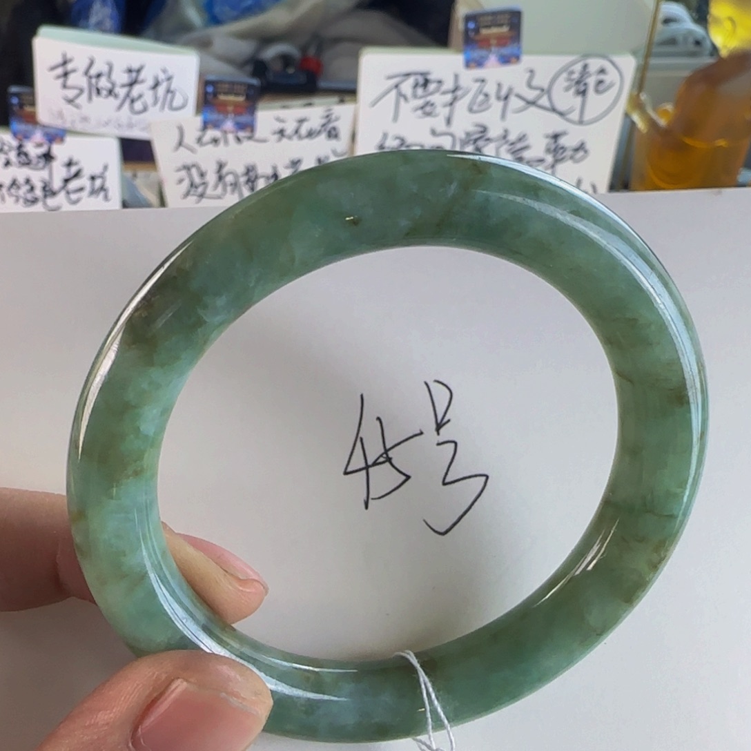 翡翠手镯未镶嵌老坑56.5