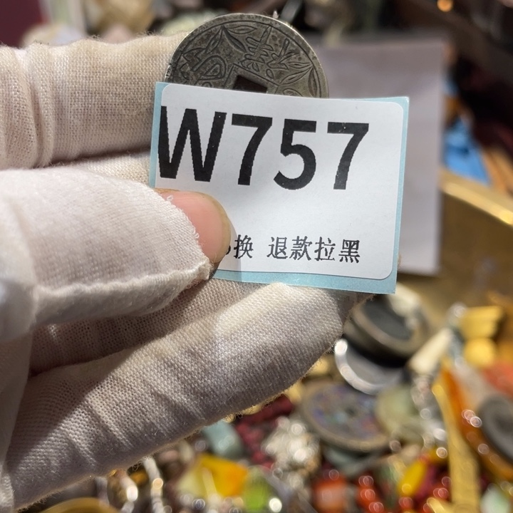 ****翎瓷片二表姐直播火爆热卖