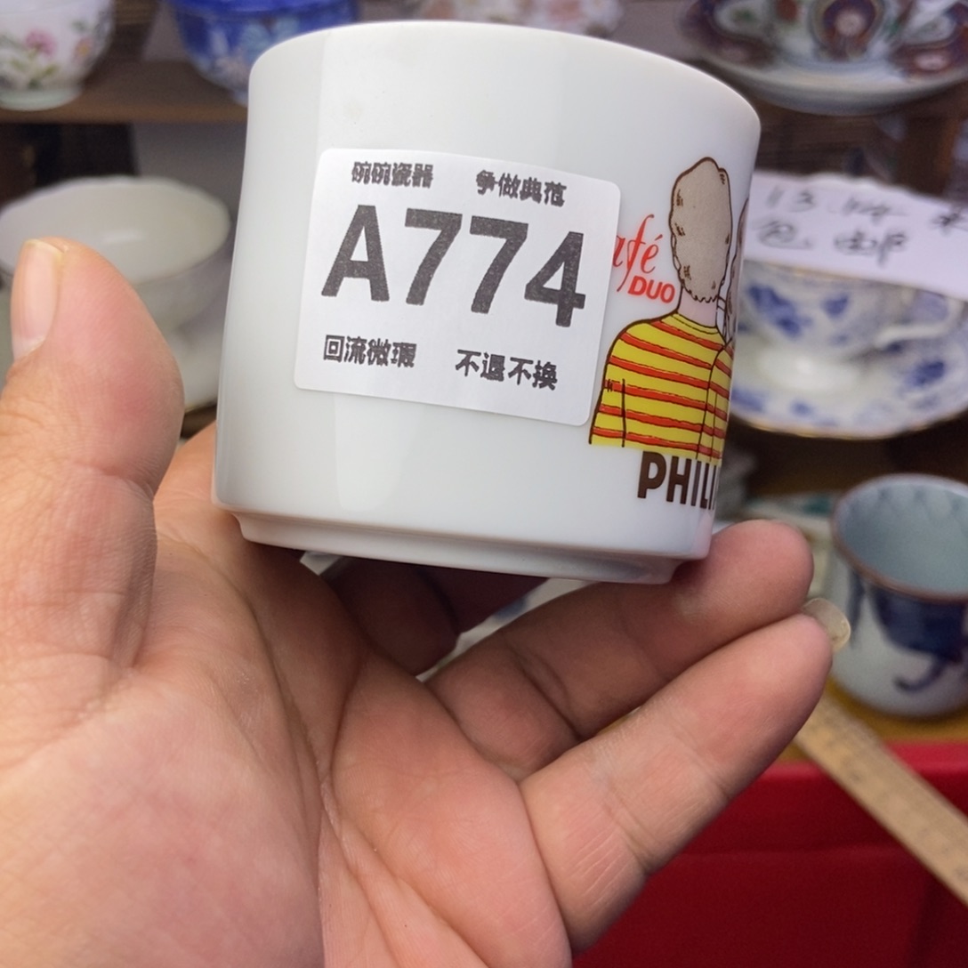 阿***️瓷片774阿斯顿更好