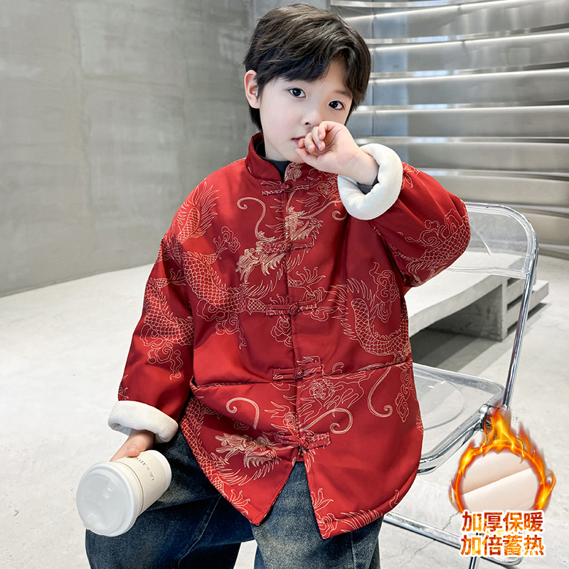 男童拜年服汉服冬季唐装加绒加厚外套12岁儿童本命年新年红色国潮