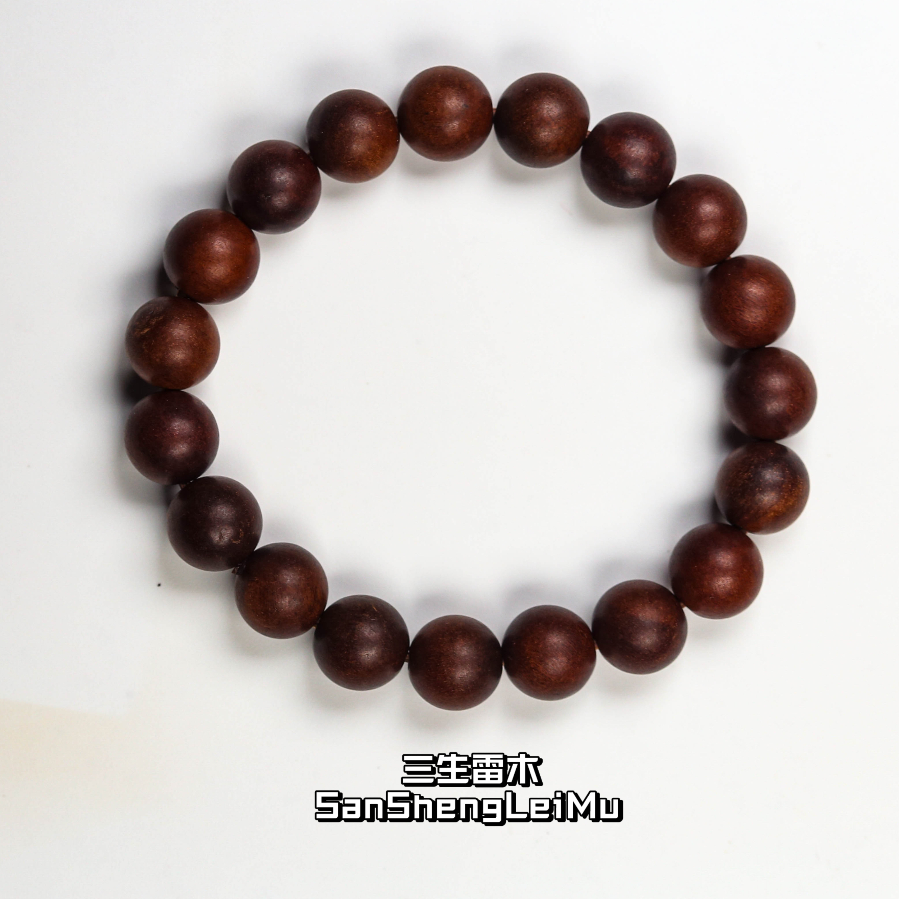 【雷击木】雷击枣木手串10mm（福利款）