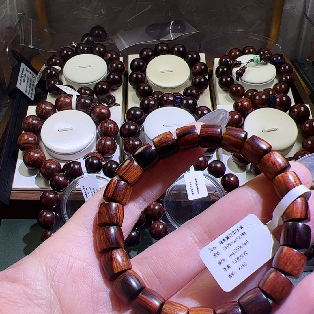 手串/手链黄花梨/降香黄檀