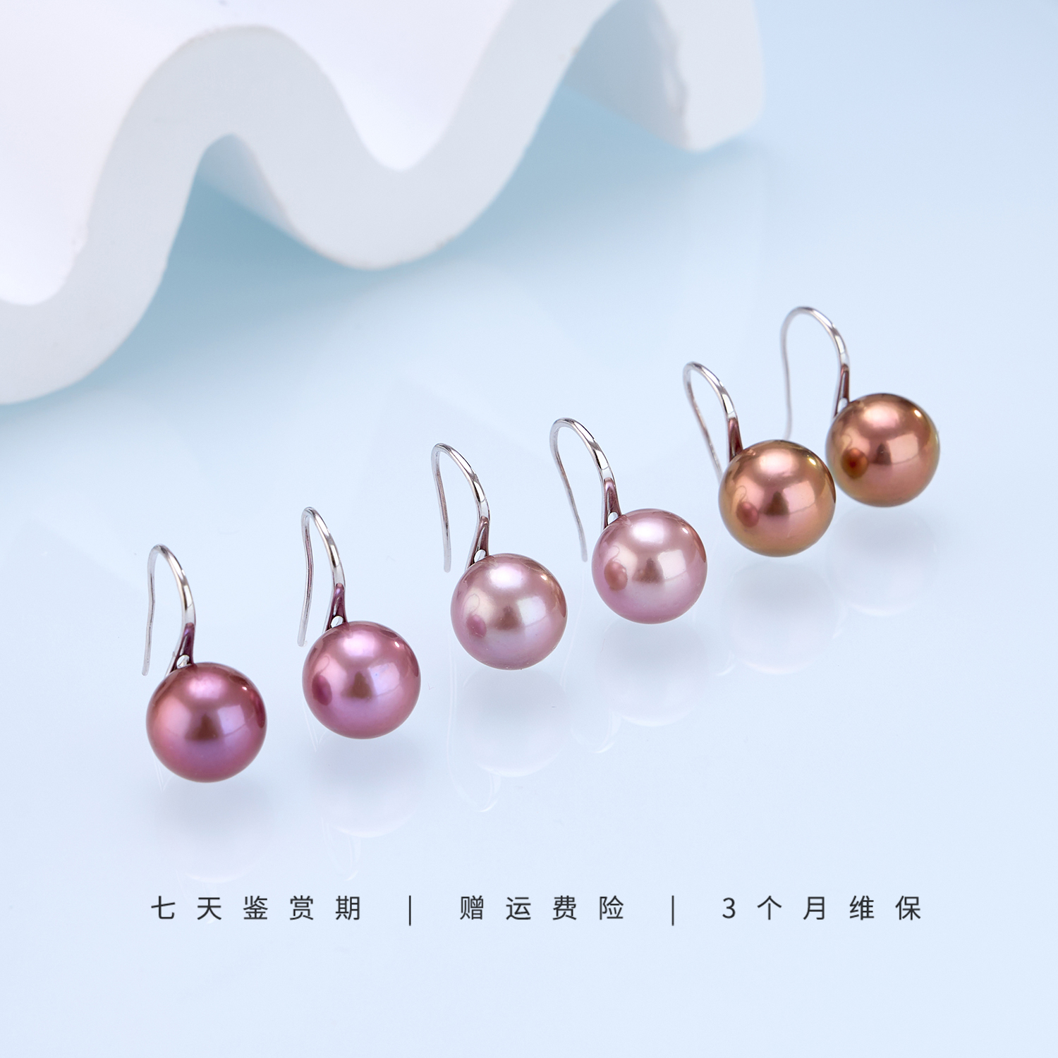 【紫色大龙珠高跟鞋】11-12mm淡水珍珠耳钩（多样性发1）S925银JYE0