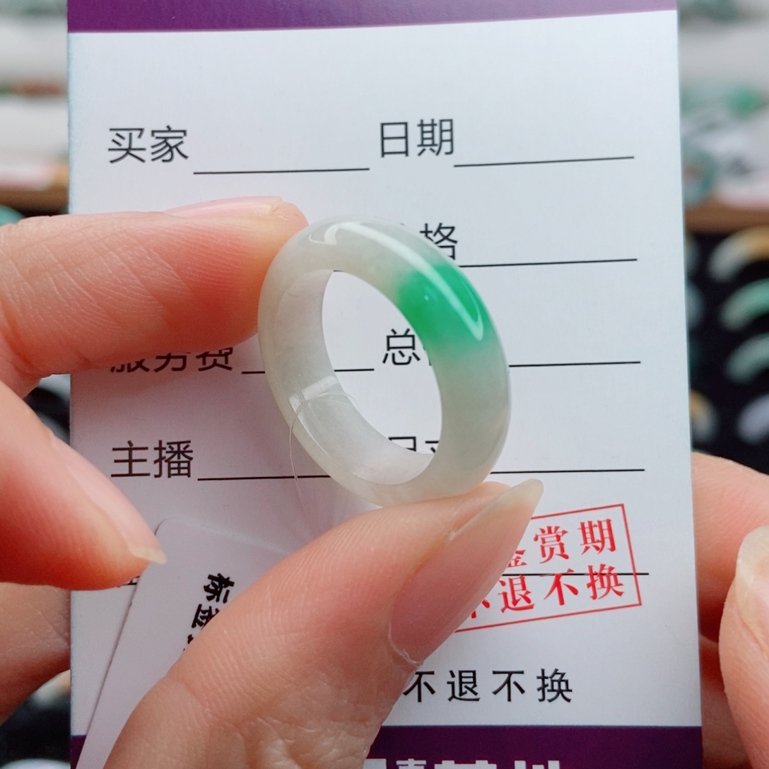 翡翠未镶嵌戒指圈口16