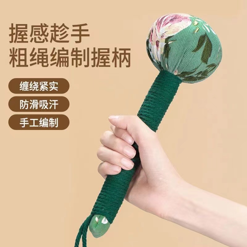 艾草锤养生锤全身通用捶背