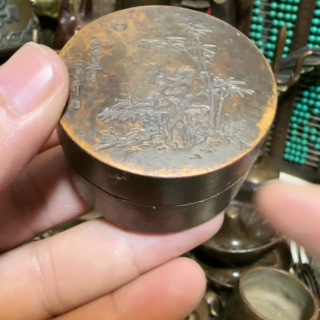 老铜器老铜器老铜器