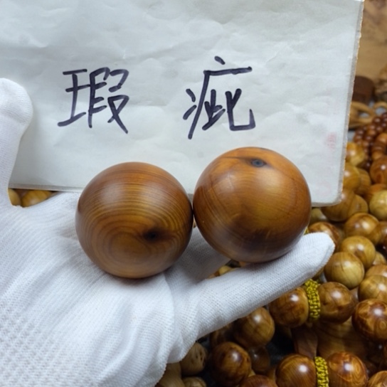 柏木（崖柏）手串/手链瑕疵4.0