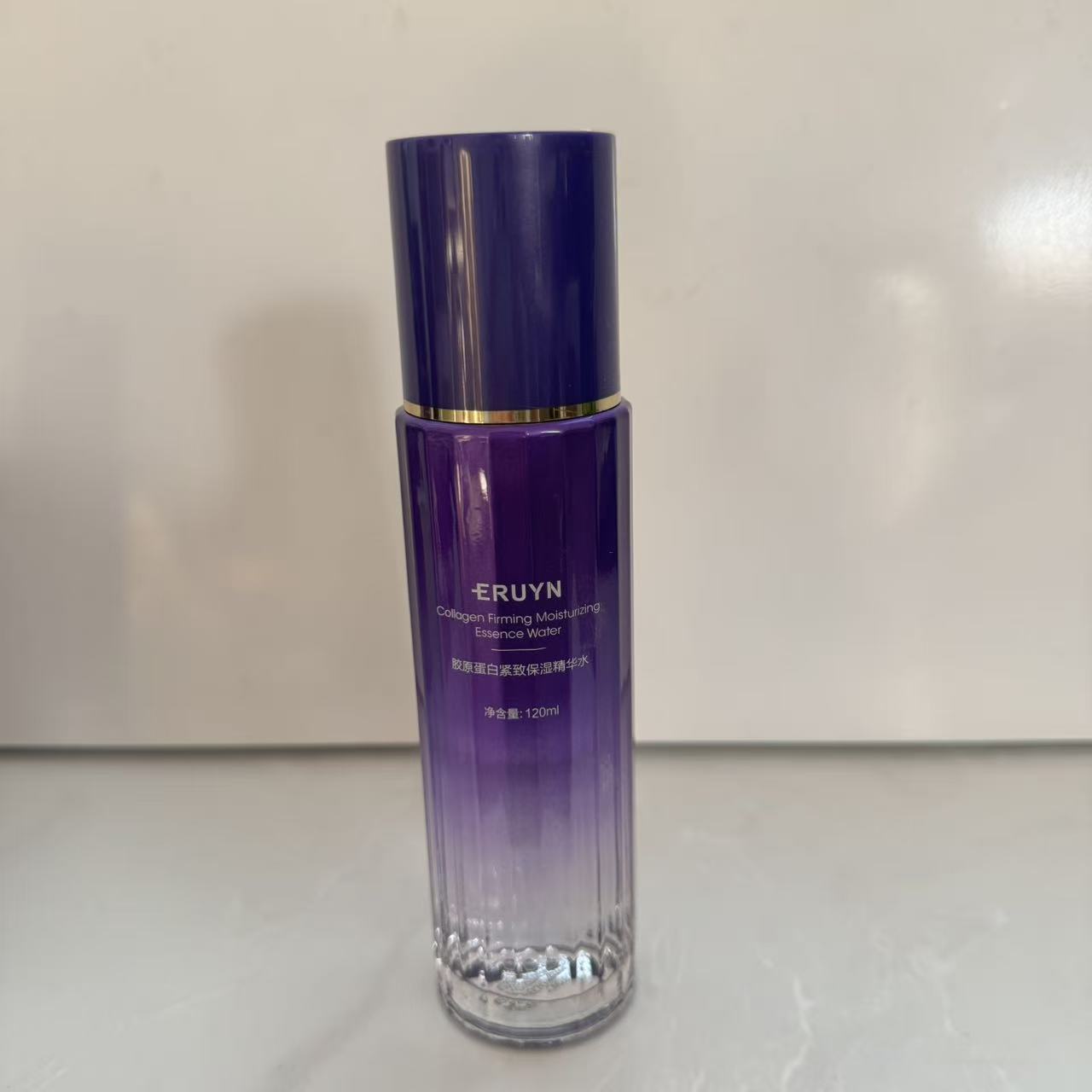 胶原蛋白紧致保湿精华水（裸装发亏钱不退不换）