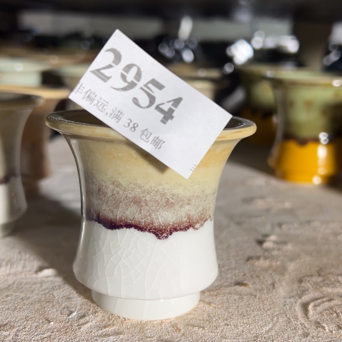 红陶景德镇陶瓷……