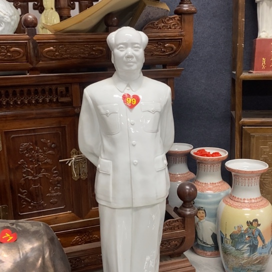 陶瓷艺术22222陶瓷艺术2222