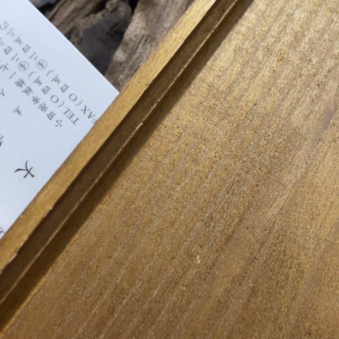 瓷片77588588789796897