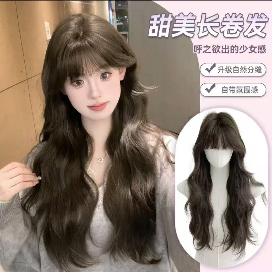 2025新款羊毛卷假发全头套