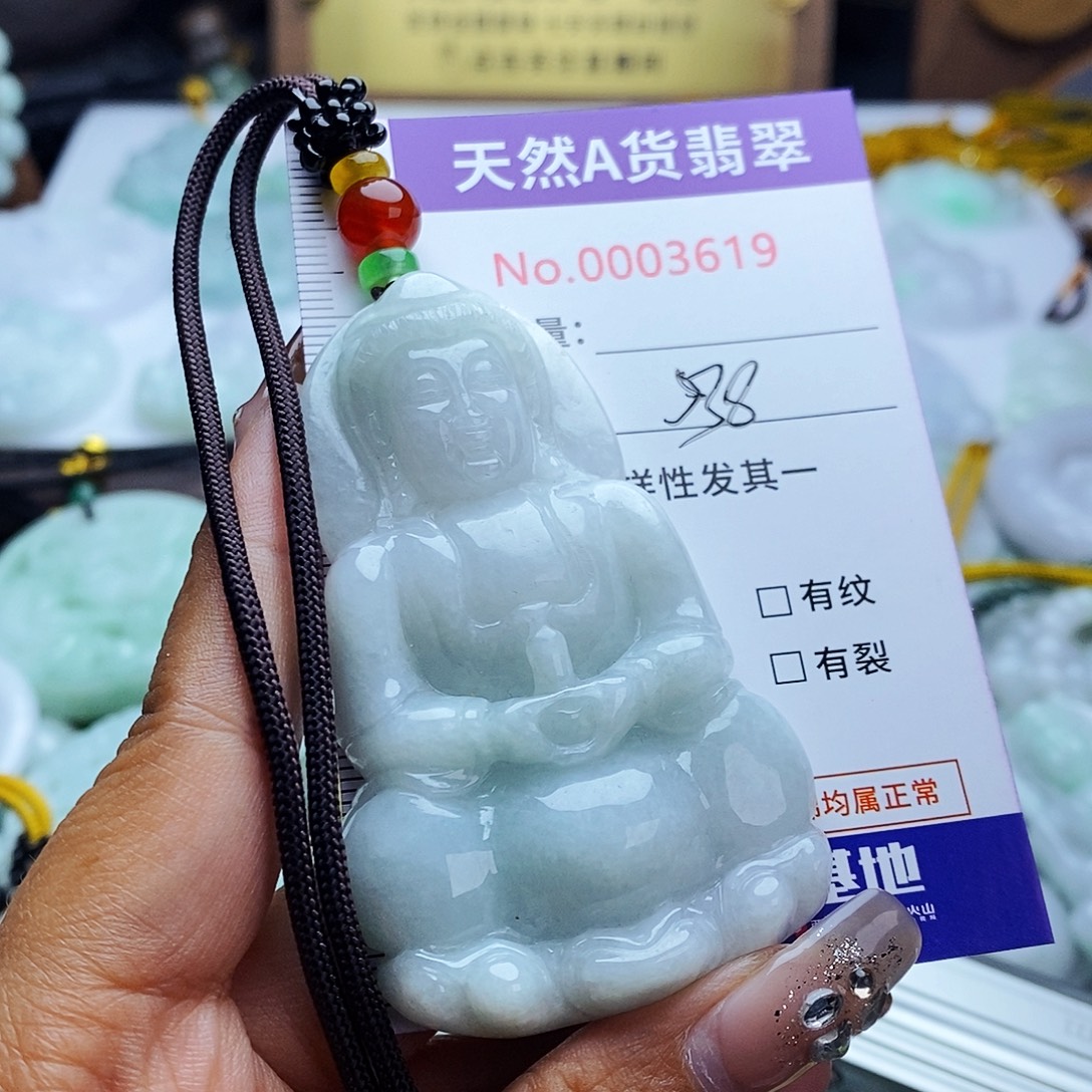 1***，翡翠未镶嵌毛衣链3619