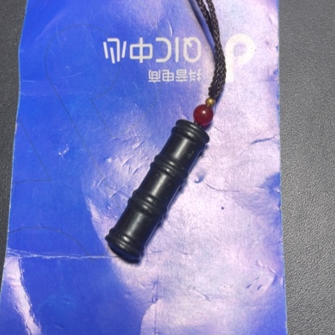 和田玉未镶嵌颈饰月**头