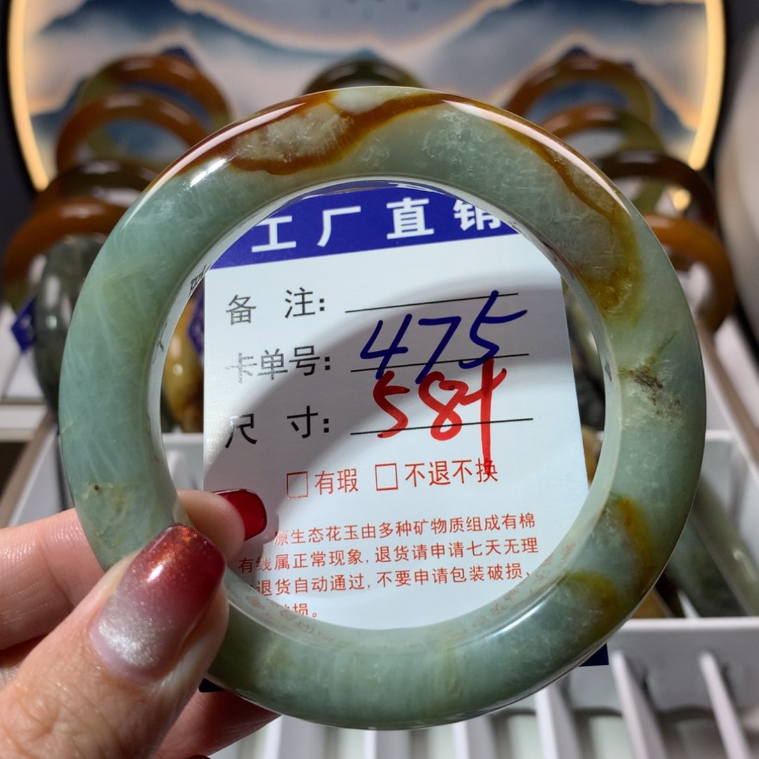 【闪购商品】蛇纹石玉手镯未镶嵌