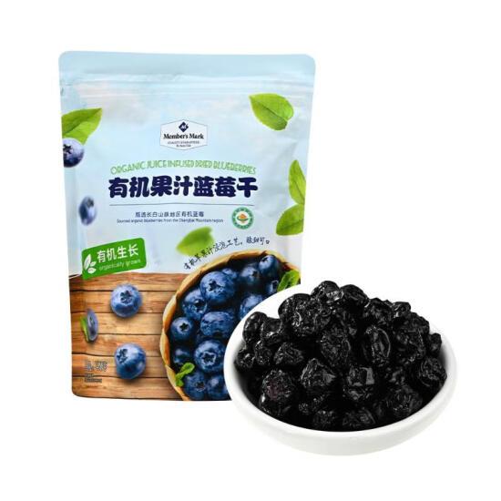 有机果汁蓝莓干  400g