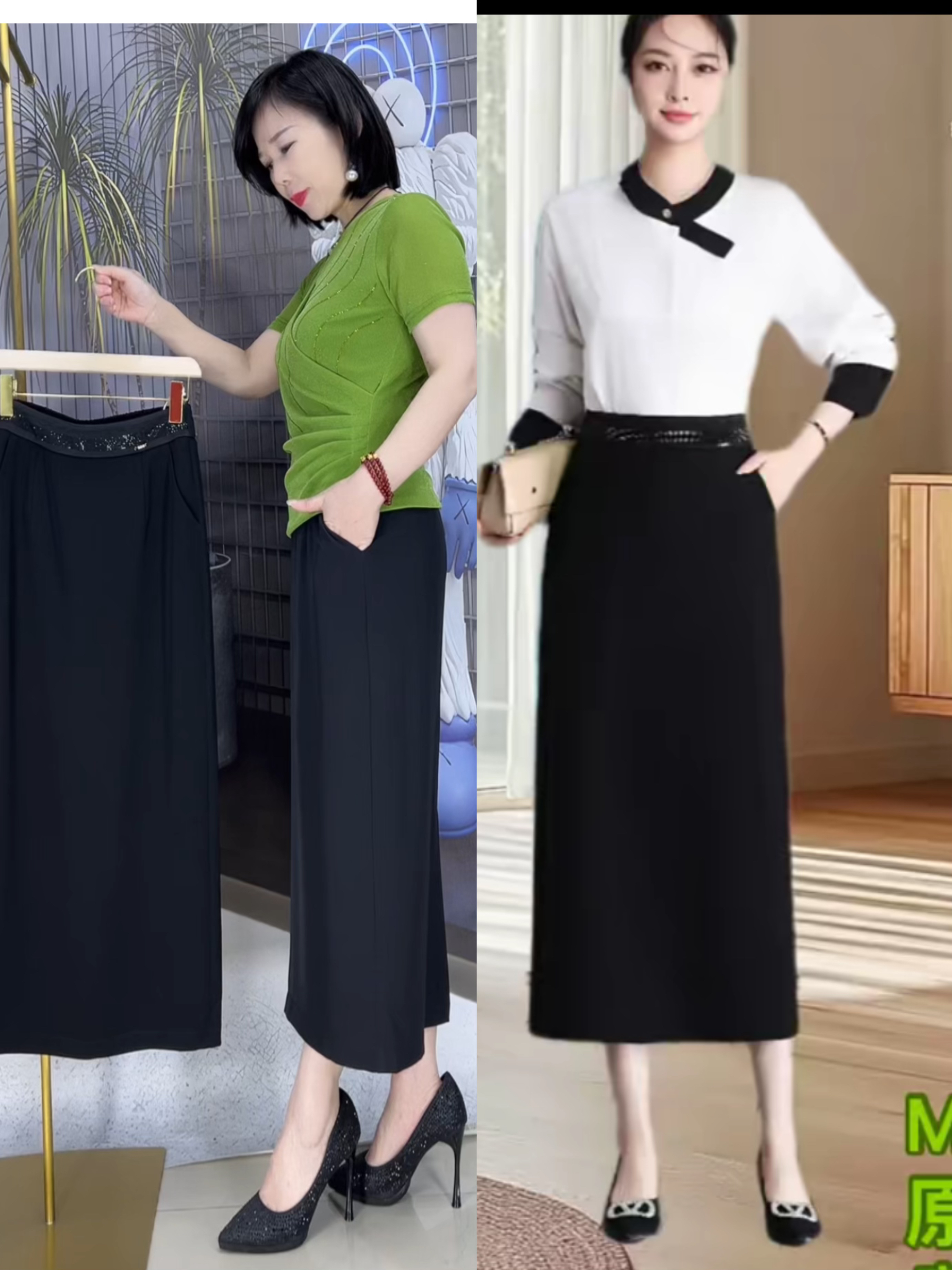 加厚冬款西装布料洋气一步裙直筒裙显瘦气质半身裙9509