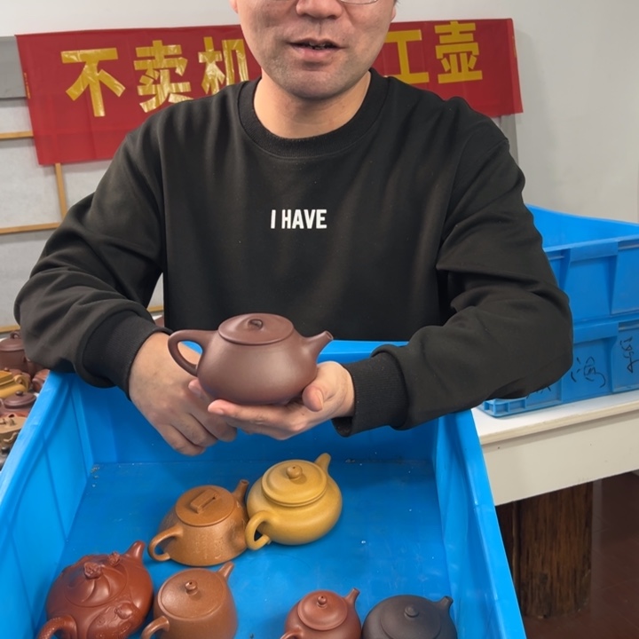 茶壶紫砂8888888888888888888888