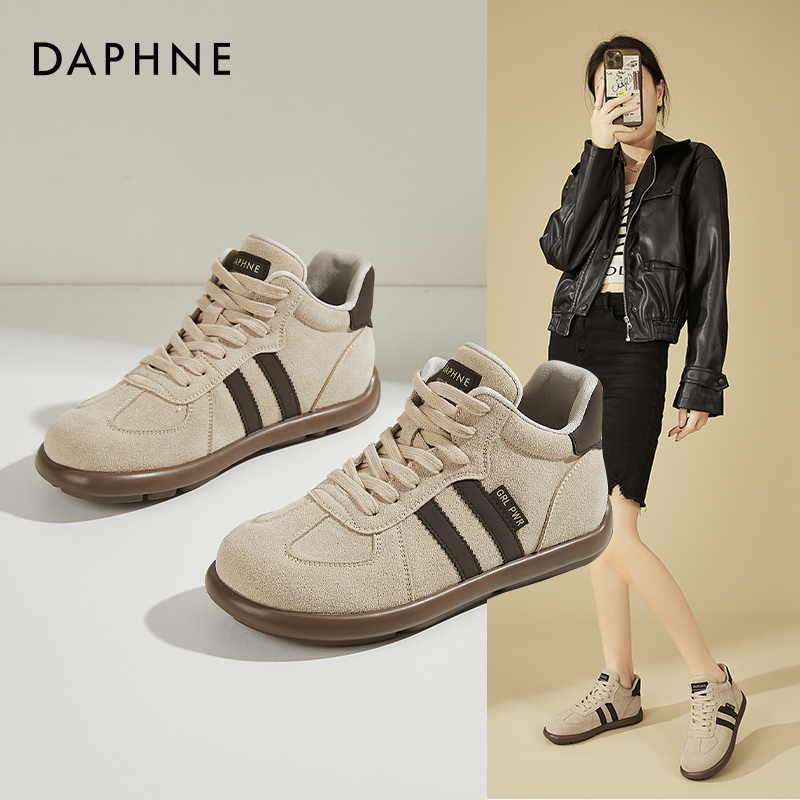 厚底加绒德训鞋女2025年新款时尚休闲运动鞋板鞋