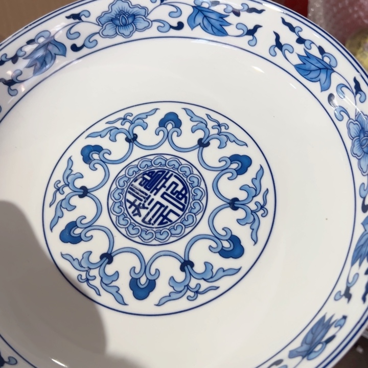 杯九寸红叶正价窝盘一个