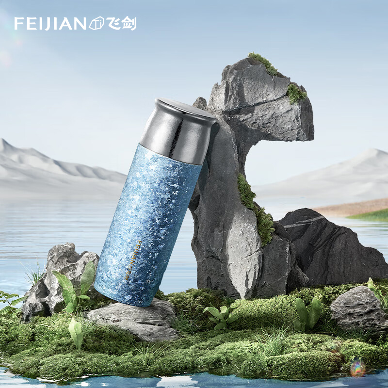 FEIJIAN/飞剑双十一爆款丨云动纯钛焖杯春季保温杯双层高档养生杯