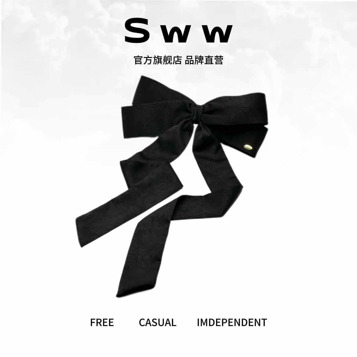SWW超大号蝴蝶结缎面长飘带鸭嘴夹优雅气质百搭显脸小蝴蝶结发夹