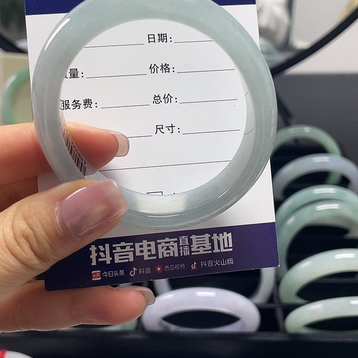 翡翠手镯未镶嵌S**e手镯