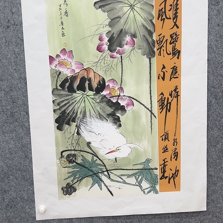 国画李庆友老师书画作品