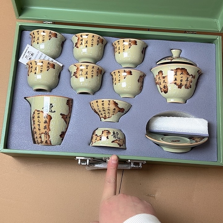 孤品茶具套装等等等等等