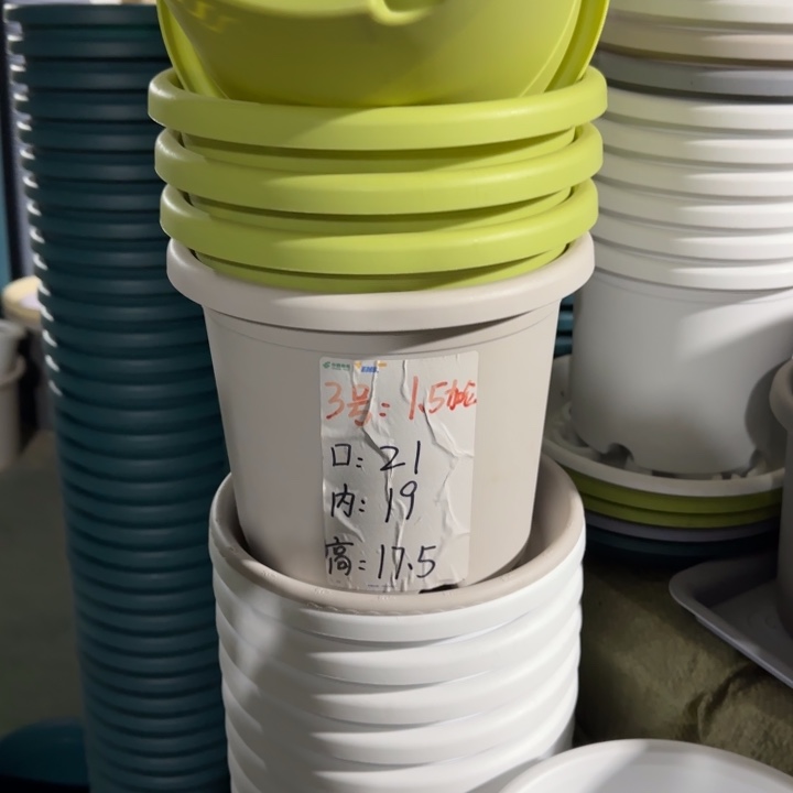 微瑕3#口径21无托果绿10个