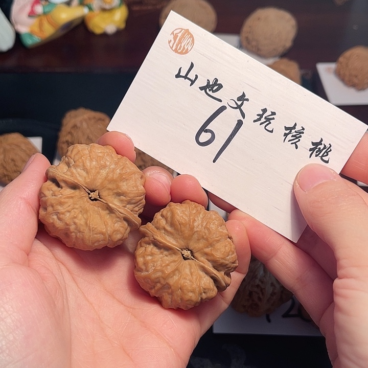 桃核把件蛤蟆40尺61号