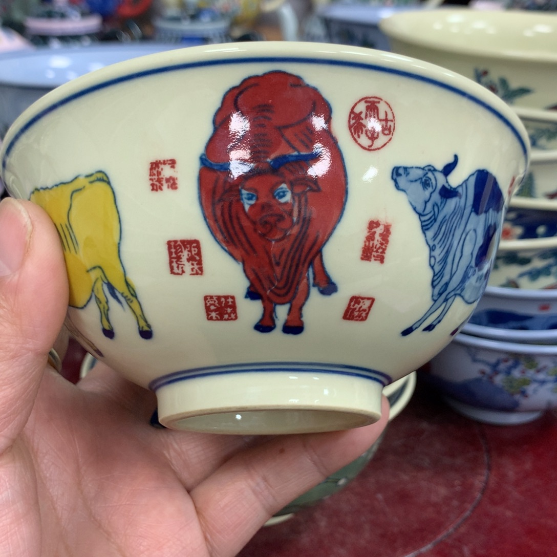 其他陶景德镇陶瓷 碗 盘 杯 壶 碟 各种……