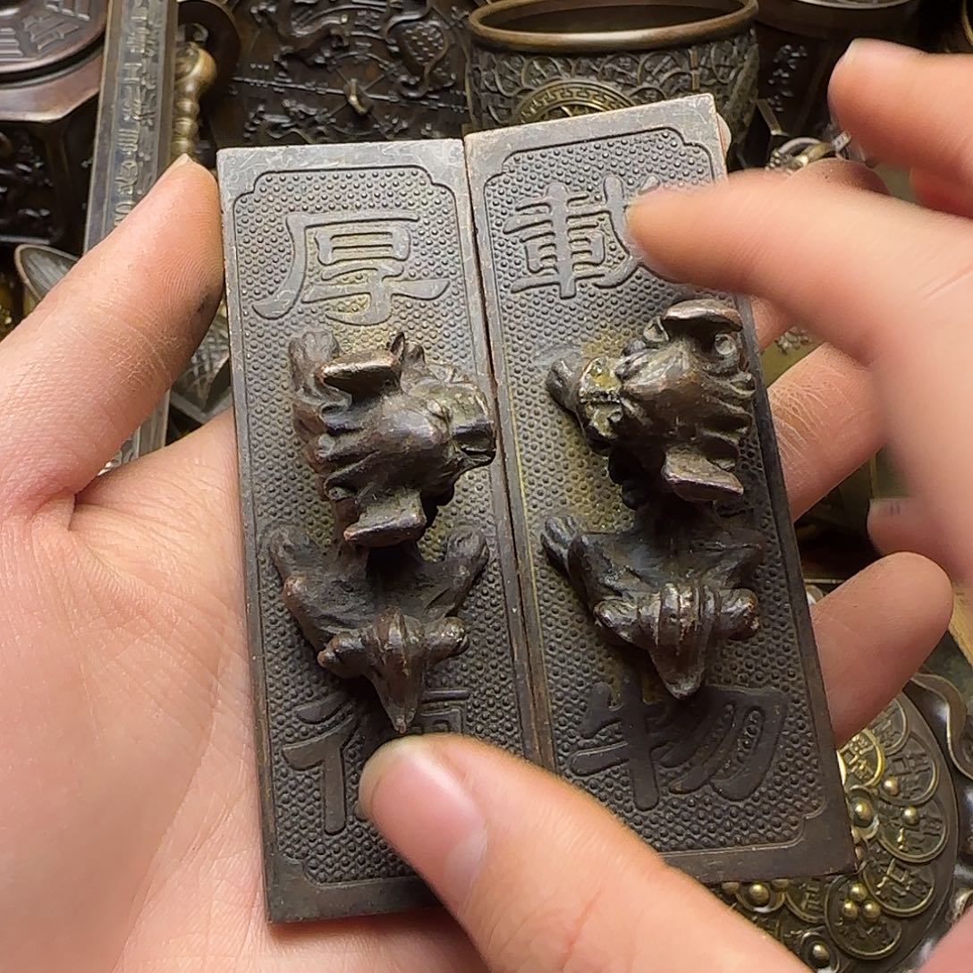 发铜铜铜铜铜铜铜铜