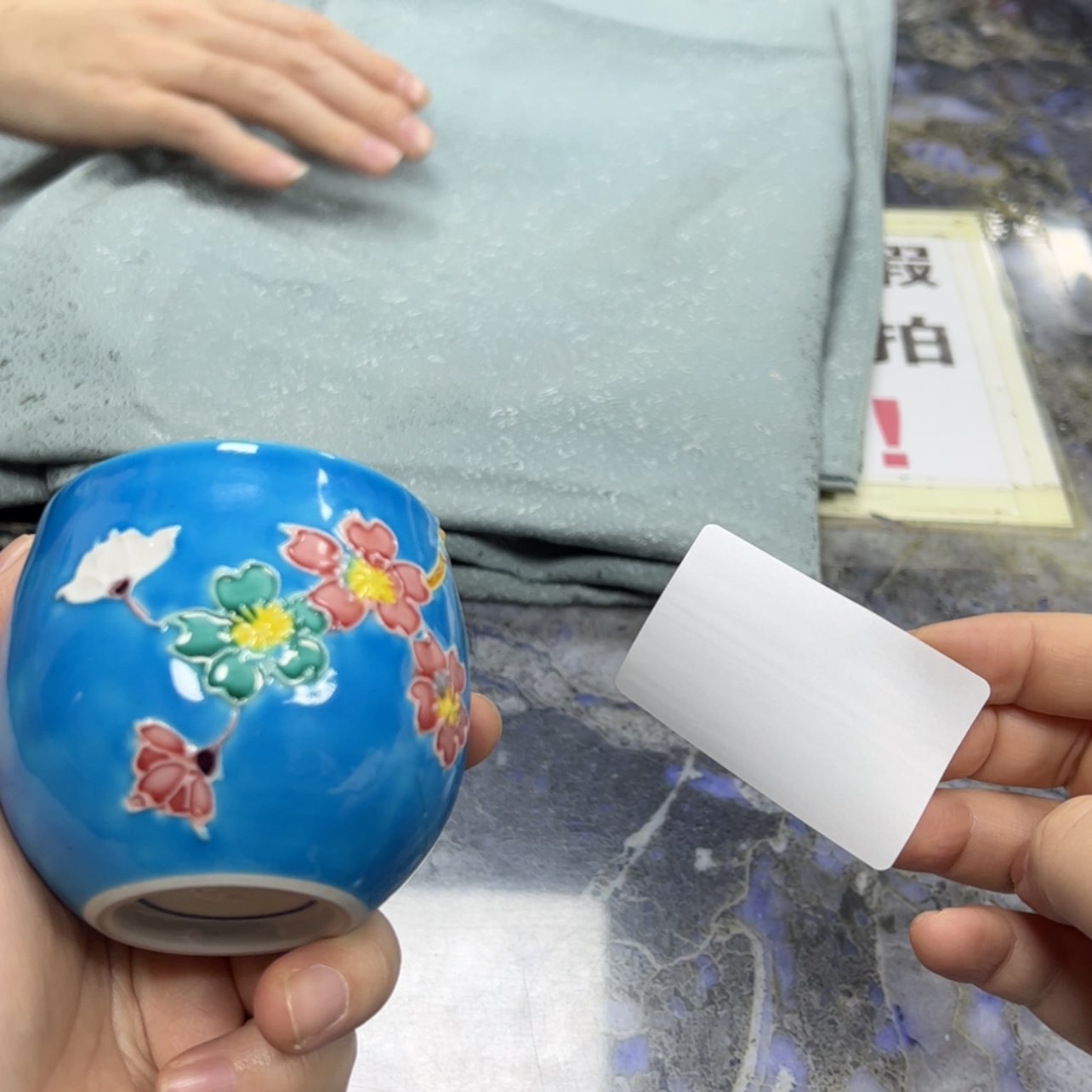 【闪购商品】浮*陶瓷马克杯带盖勺