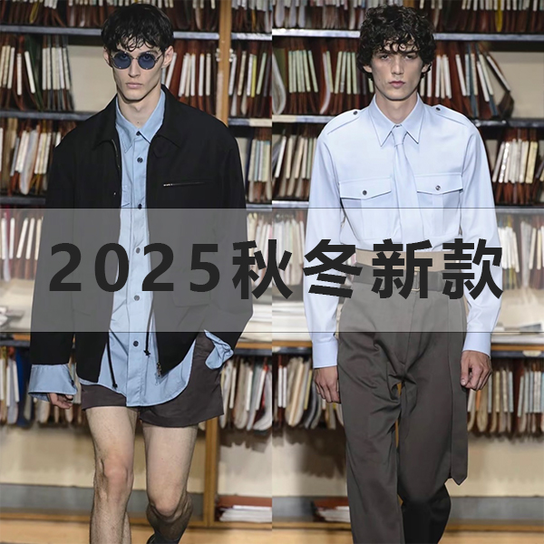 D12 秋季新款高级感轻奢 圆领长袖T恤【5278】