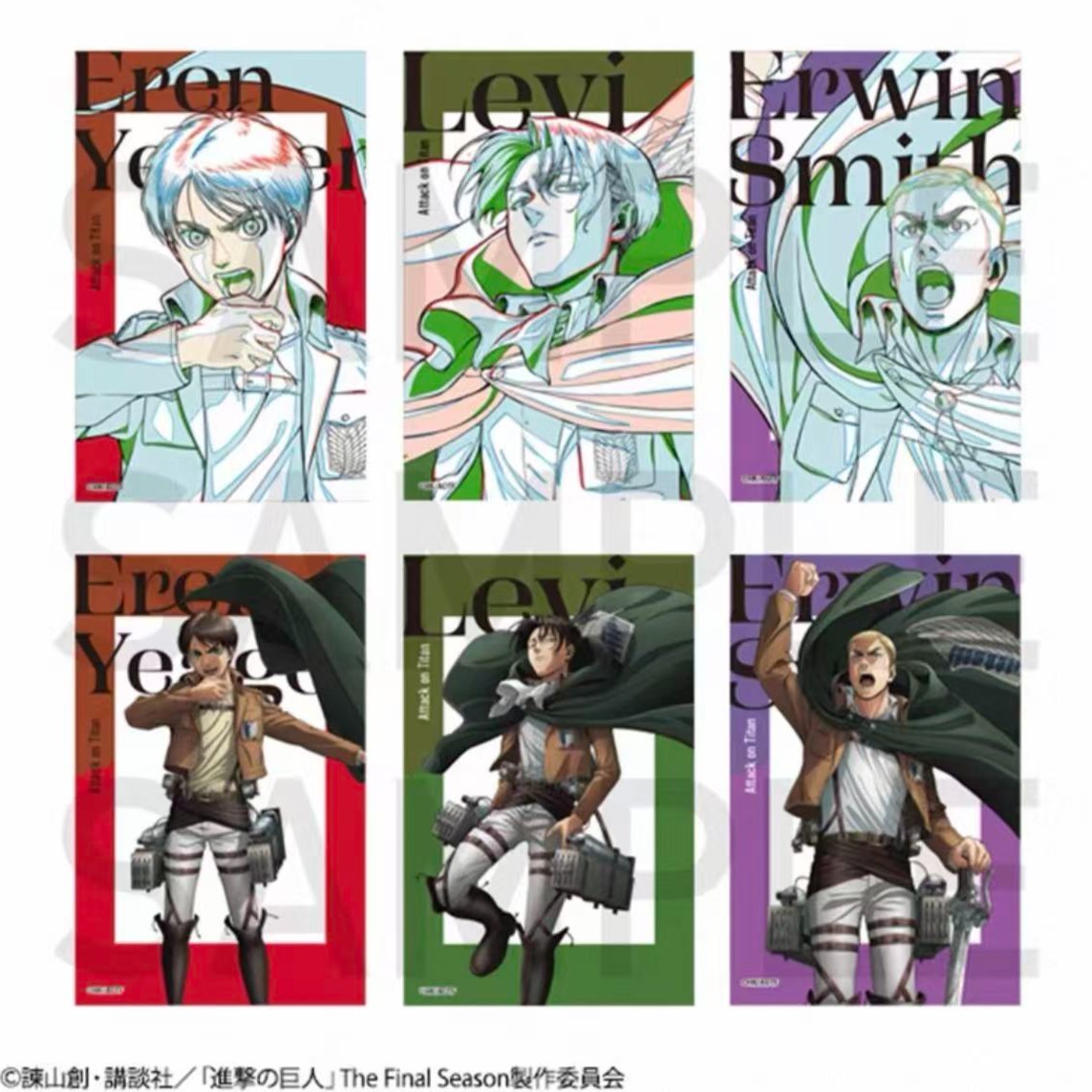 【拆包日谷】日谷《进击的巨人》igwit日谷线稿透卡盲盒t（代拆）