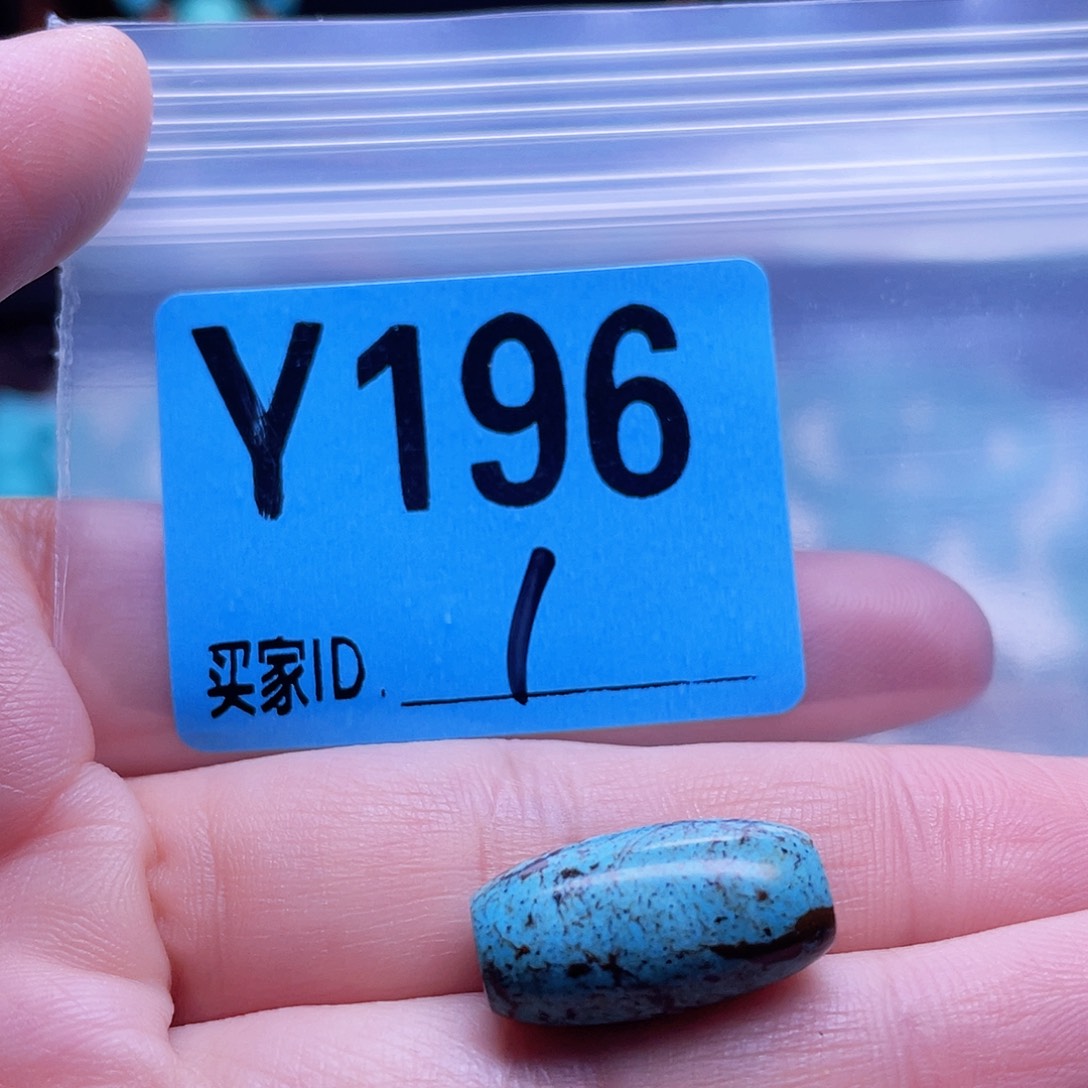 石头十堰原生态绿石头特色手工配饰