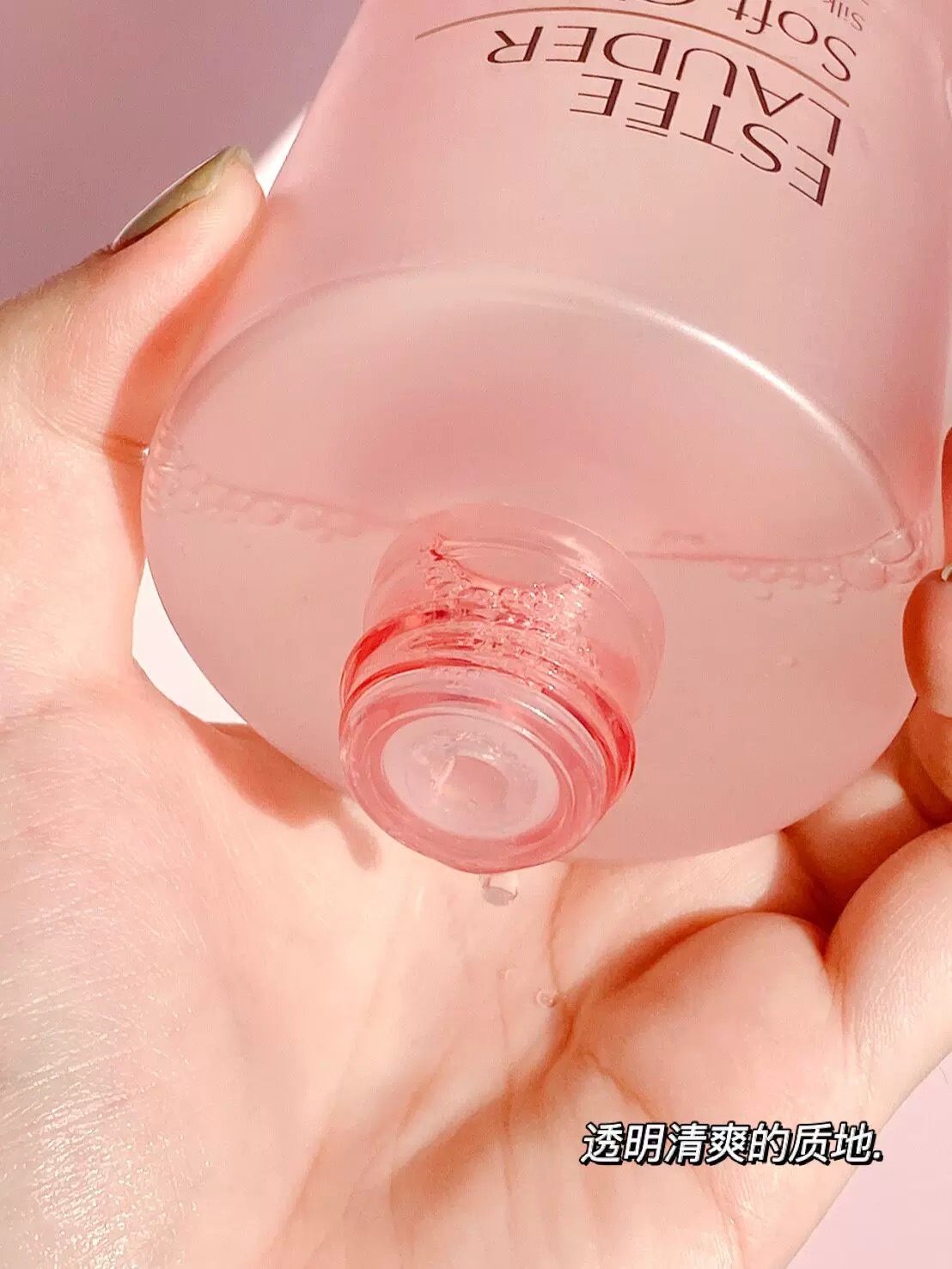 免费试用正品护肤品套装七天无理由