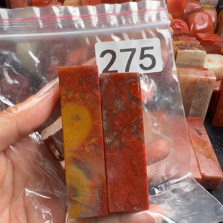 老挝石印石老挝石