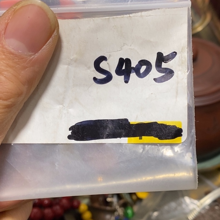 良***子一六八文玩杂项直播间专属链接