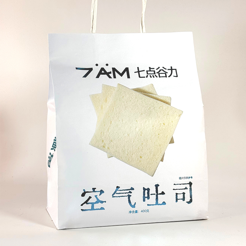 七点谷力空气吐司厚乳面包空气蛋糕早餐代餐饱腹下午点心零食网红