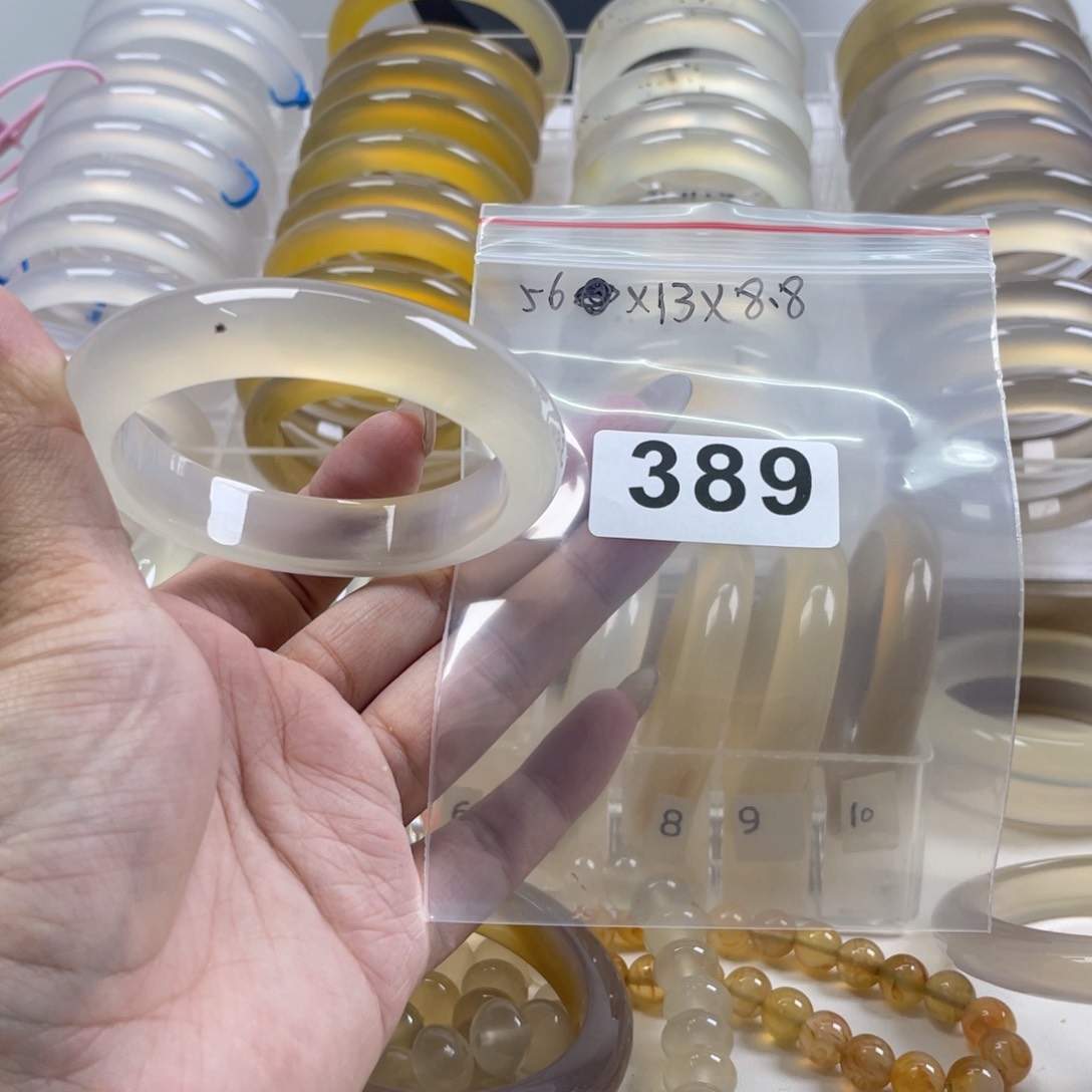 手镯玛瑙/玉髓未镶嵌提**-