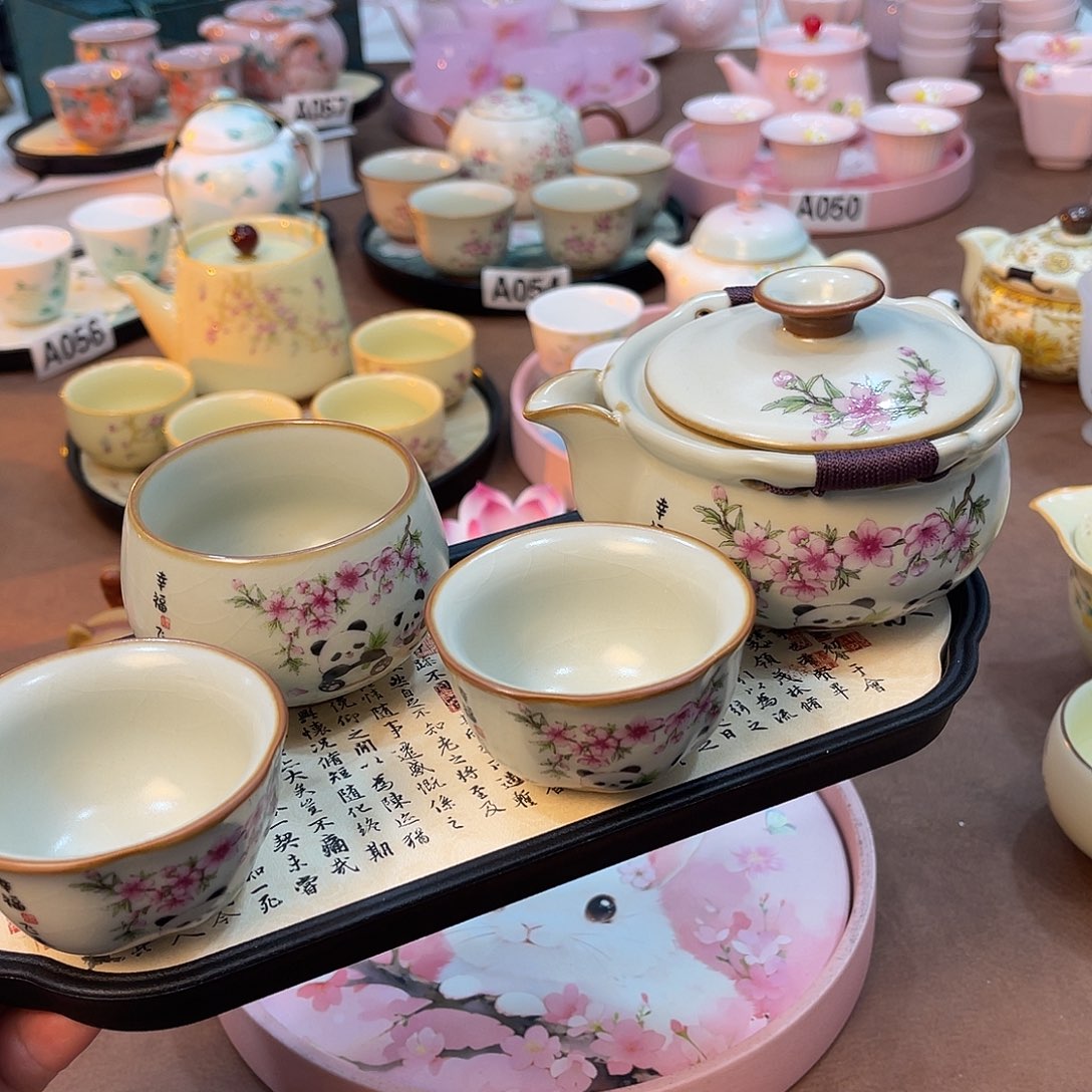 陶瓷陶瓷陶瓷陶瓷陶瓷陶瓷陶瓷