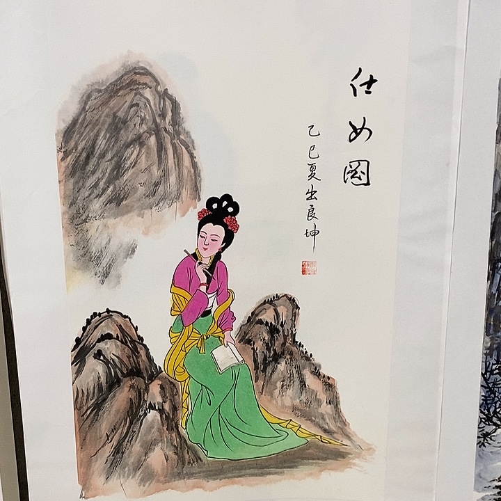 国画手写手绘作品211