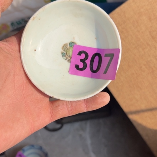 福***吖核桃木/黑胡桃（胡桃木）