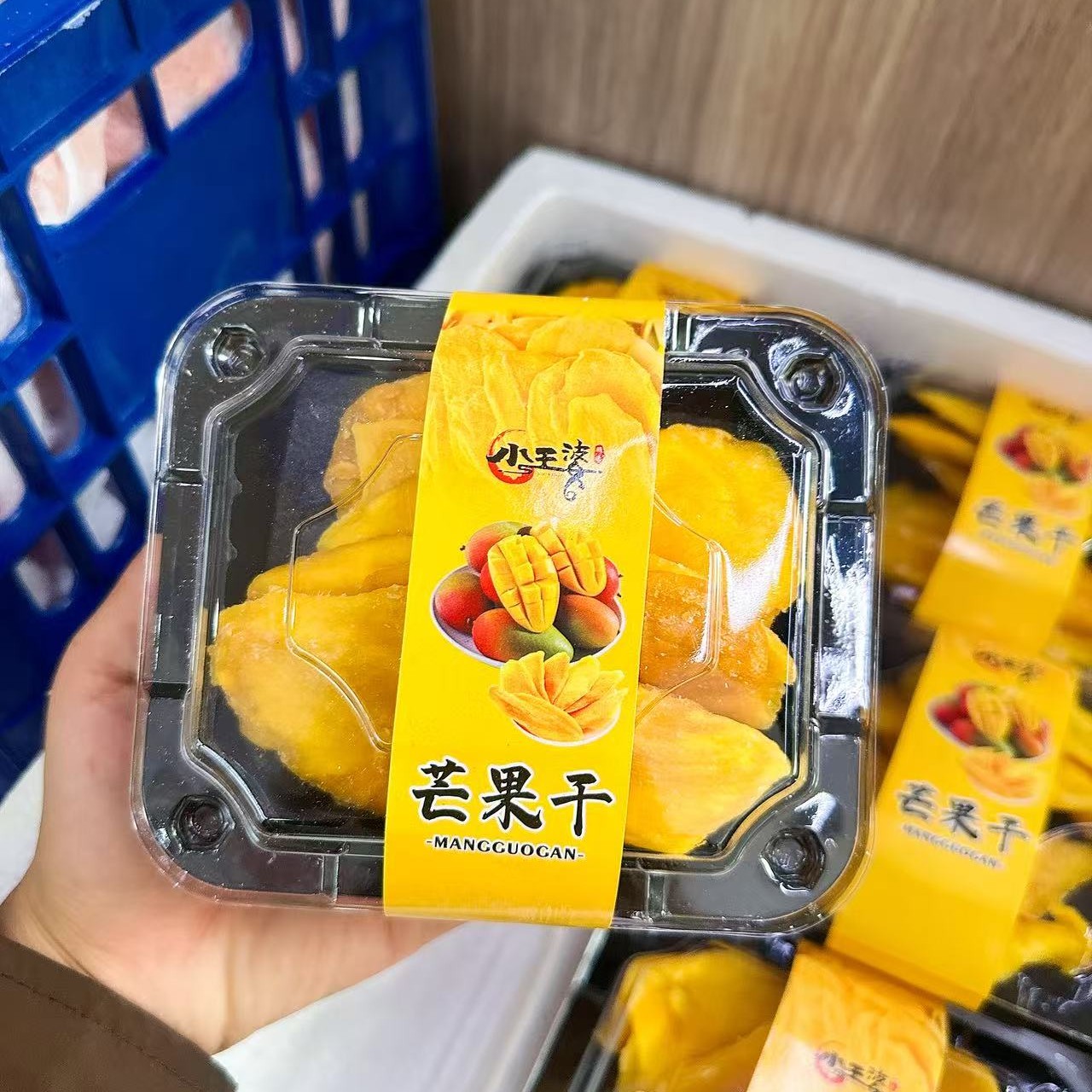 芒果干 发1盒 毛重145克